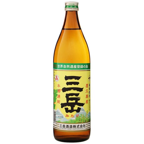 商品一覧 | 屋久島の入手困難な焼酎も販売中(三岳) - 荒木商店 屋久島