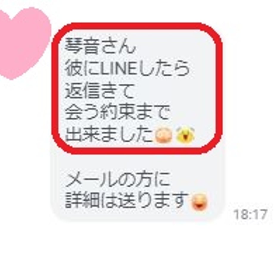6885fe3572c3a430a34fd36c