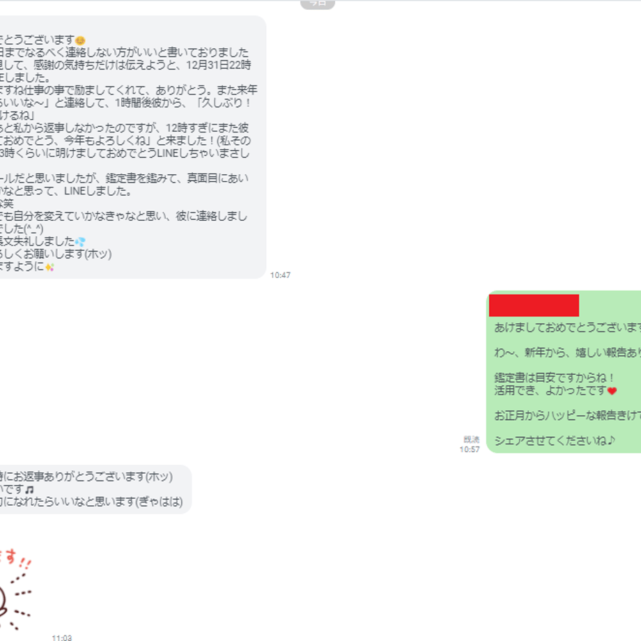 6885fe3572c3a430a34fd36c