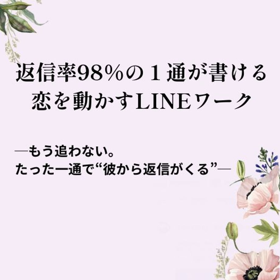 6885fe3572c3a430a34fd36c