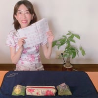 年１回の恋愛運★爆上げ　魔法のスペシャルプログラム ♪