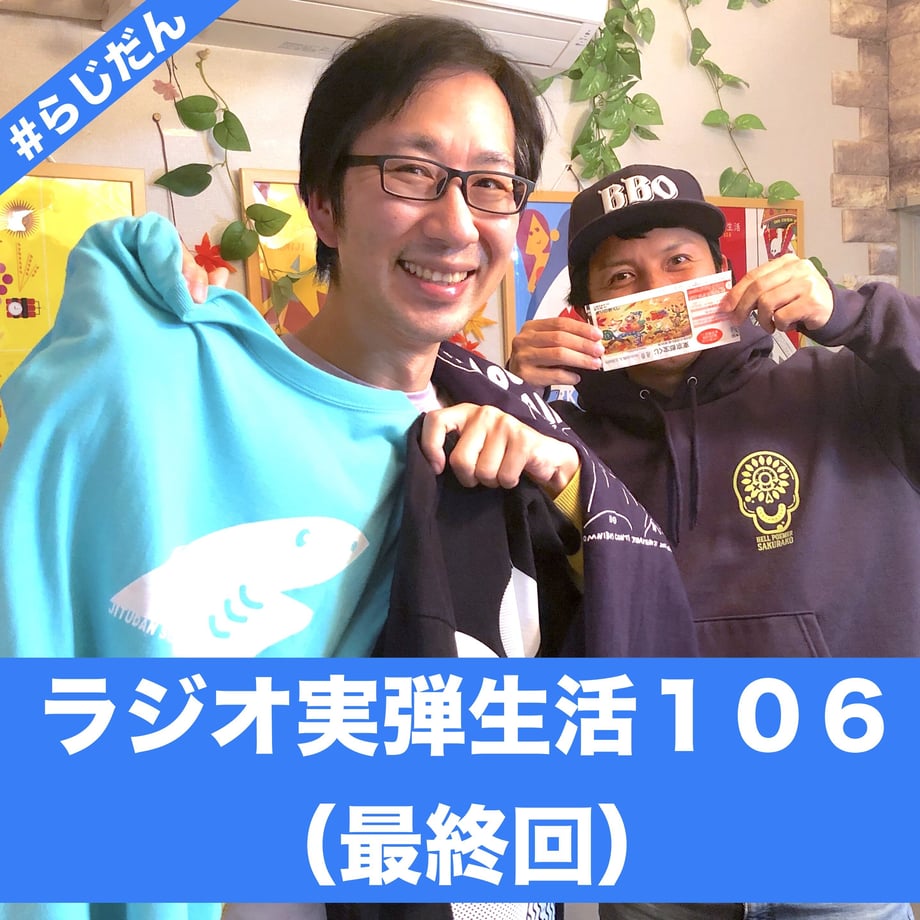 618c5f997d5d817c21f23bc1