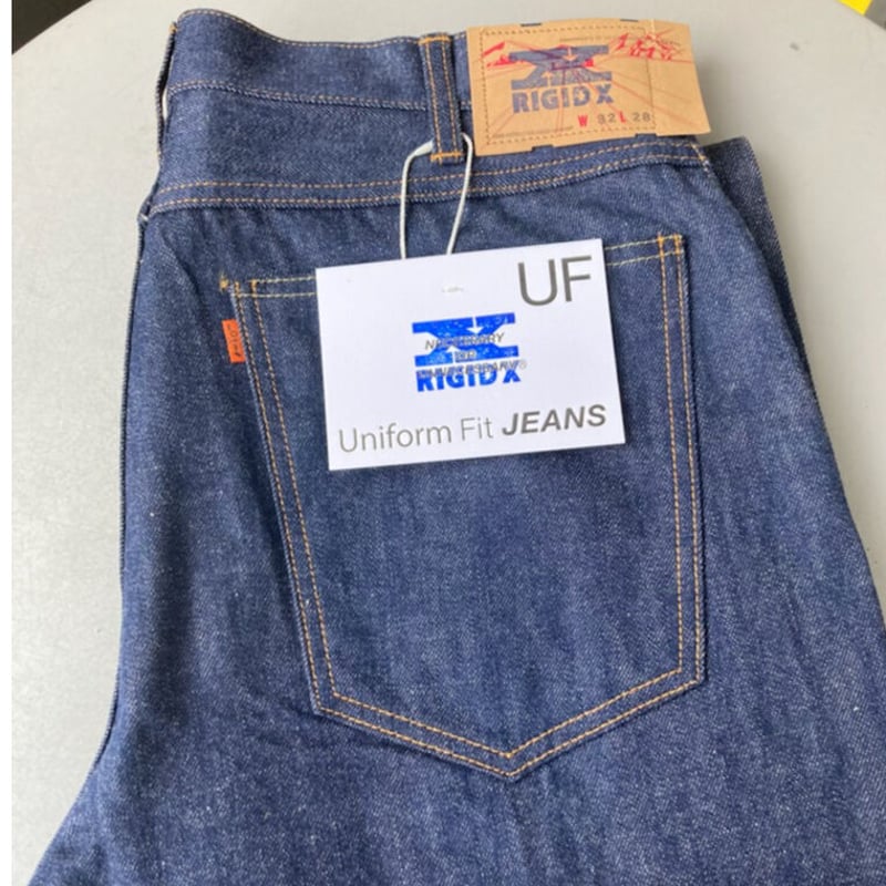 NECESSARY or UNNECESSARY」 UNIFORM FIT 