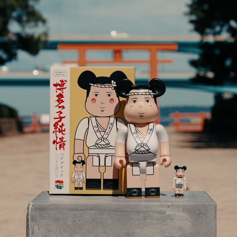 博多っ子純情」ベアブリック | moreAXE