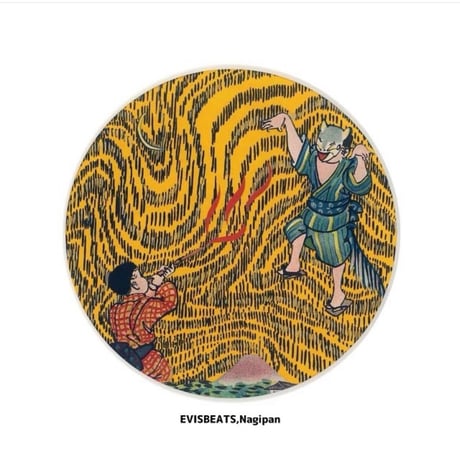 「桶 Music Factory」  EVISBEATS & Nagipan  / ”ON REI : FUROJECT A” / 7inch