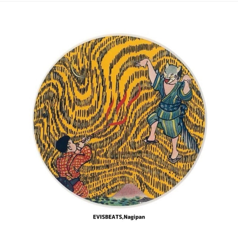 桶 Music Factory」 EVISBEATS & Nagipan / ”ON R