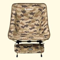 KA TIME / COMPACT CHAIR