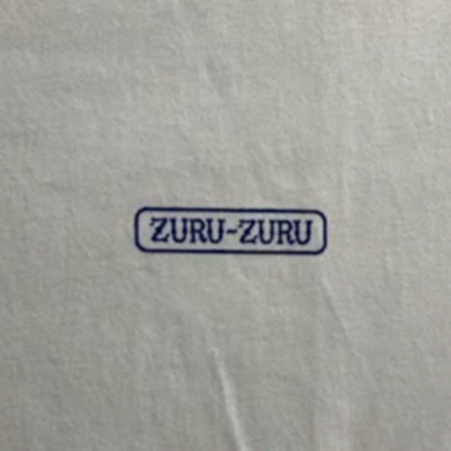67e7b62ed37d85417e39054d