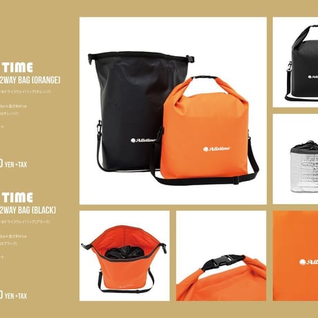「Allstime」HANDY TIME -COOLER & DRY 2WAY BAG / color -BLACK
