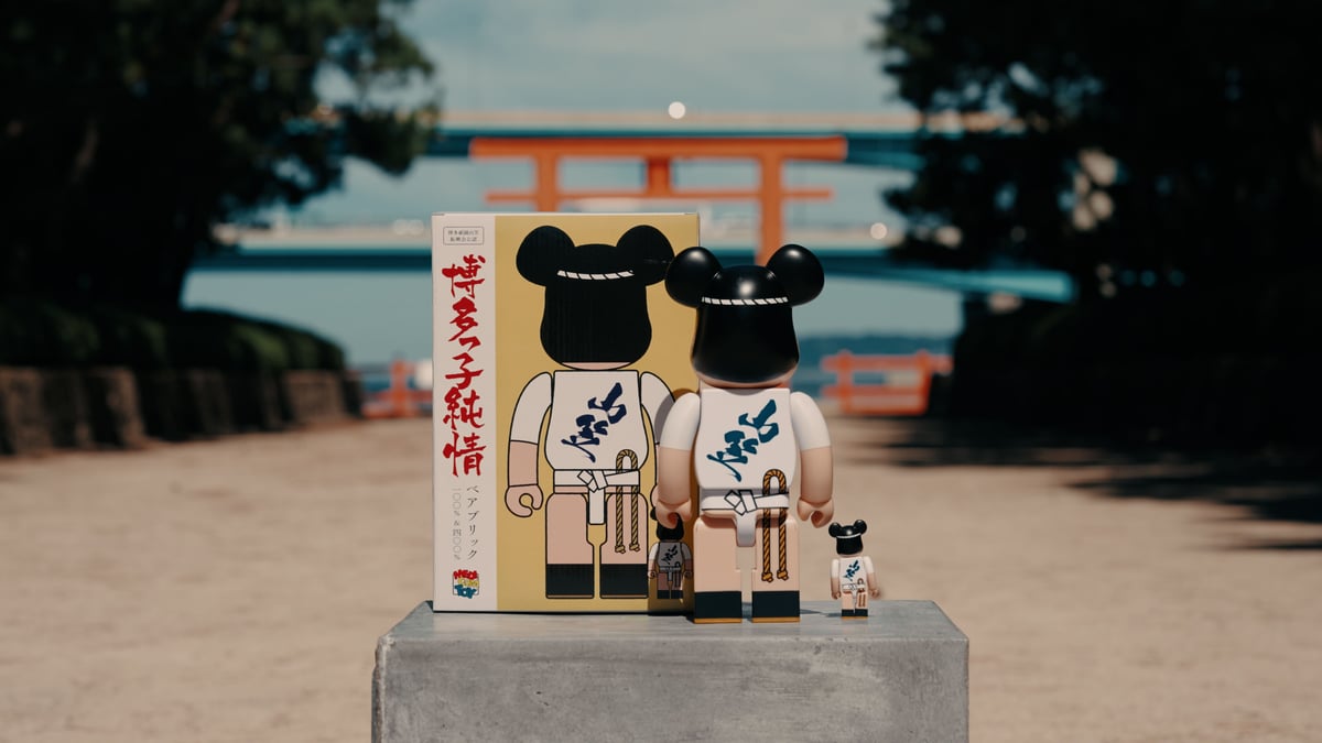 fit=scale-down,w=1200