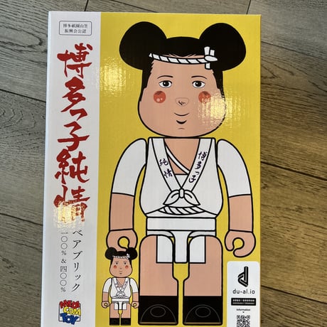 「博多っ子純情」ベアブリック