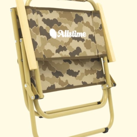 SIRI TIME / FOLDING CHAIR