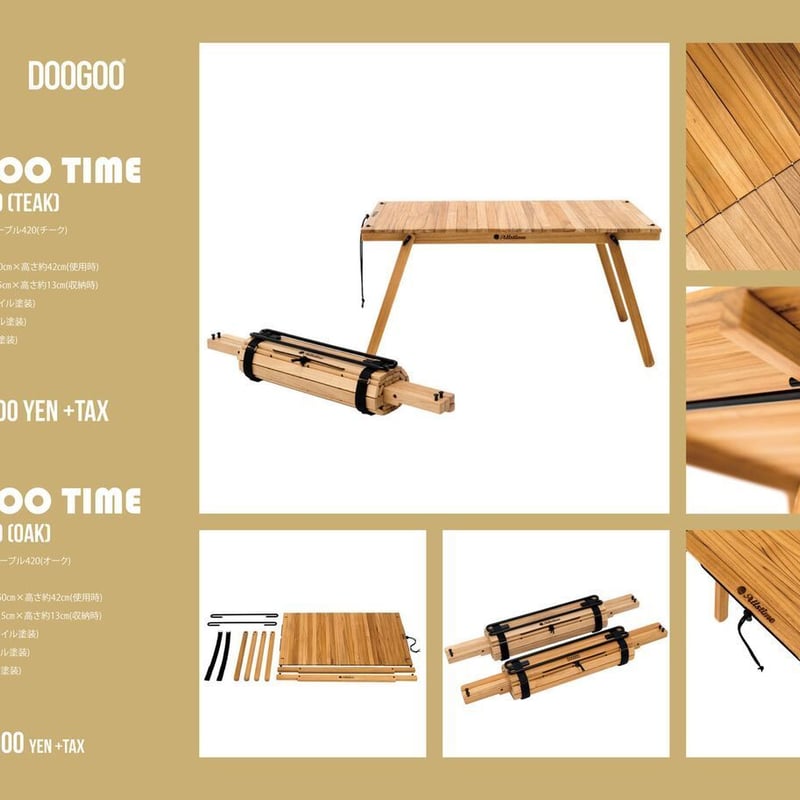 Allstime」DOOGOO TIME -THE TABLE 420- color / o...