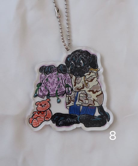 anniversary key ring