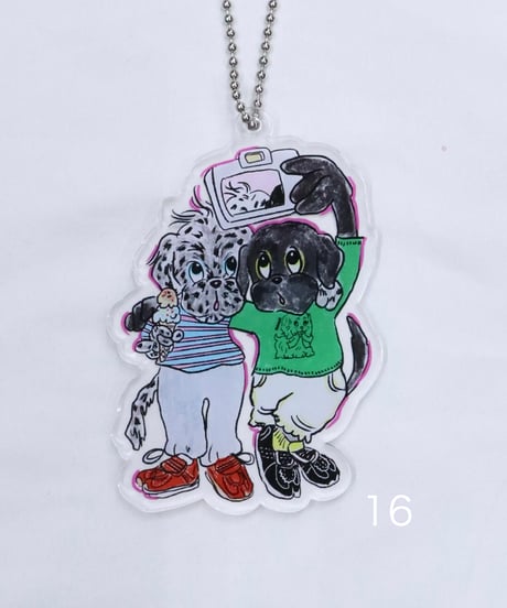 anniversary key ring