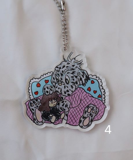 anniversary key ring