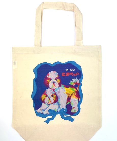 【松田ペット×SIIILON】big tote bag