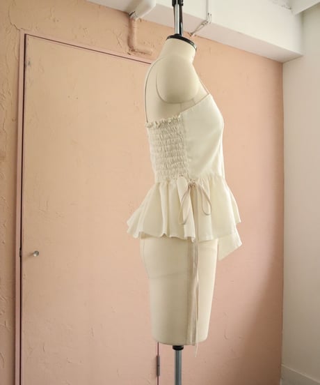 Classy Bustier