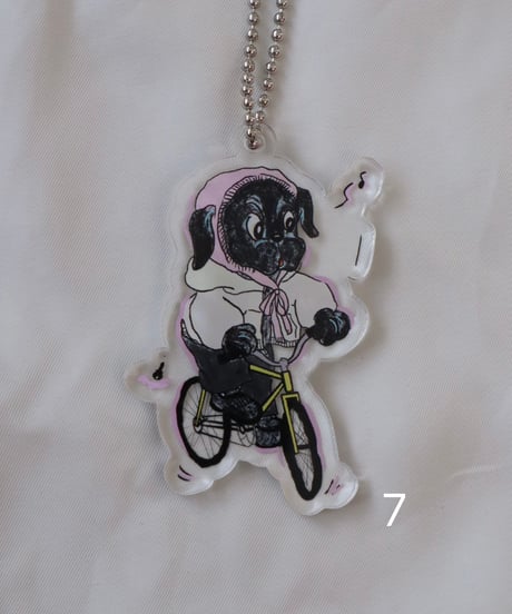 anniversary key ring