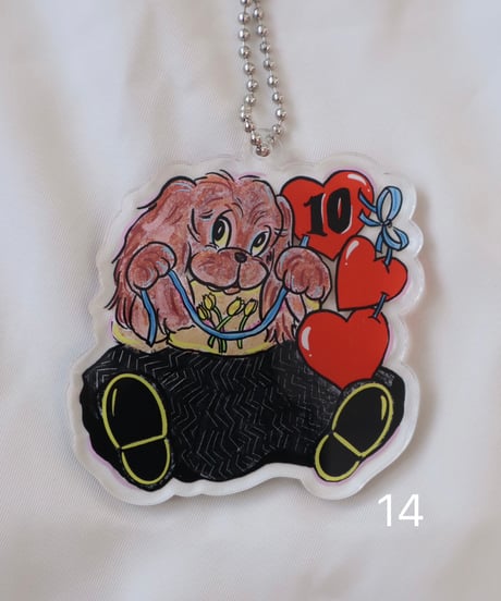 anniversary key ring