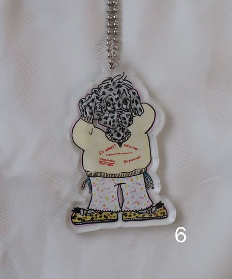anniversary key ring