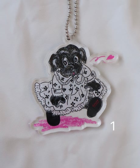 anniversary key ring