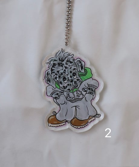 anniversary key ring