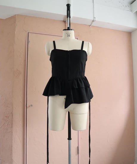 Classy Bustier