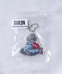 anniversary key ring