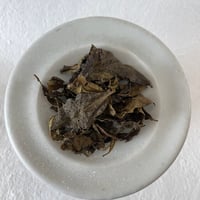 阿波晩茶【家庭用２４g】　（５個以上ご注文のお客様はこちらから）