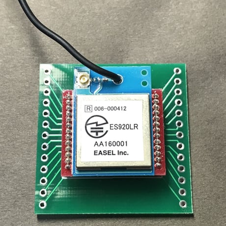 EASEL社LoRaモジュール（ES920LRB、ES920LRA1B）用ピッチ変換基盤（ハーフピッチソケット実装済み）