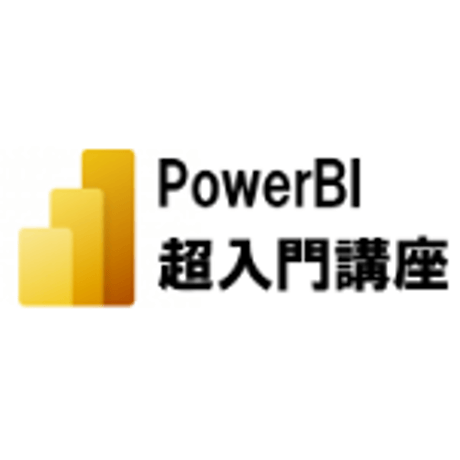 CATEGORY データ分析 | COSMOBRAIN's STORE