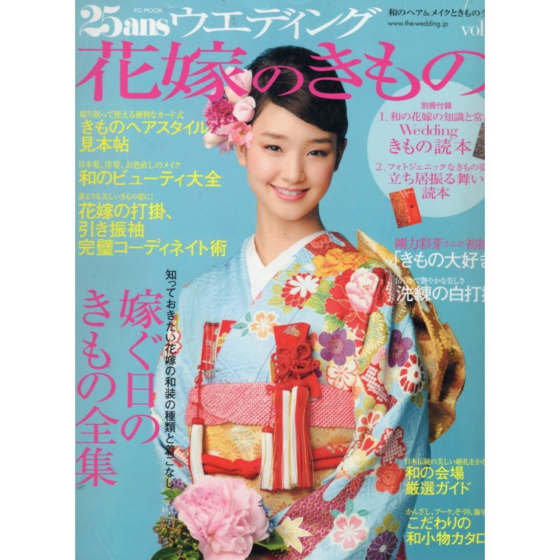 かつらしげもりオリジナル 白銀かんざし ※売り切れ | かつらしげもり