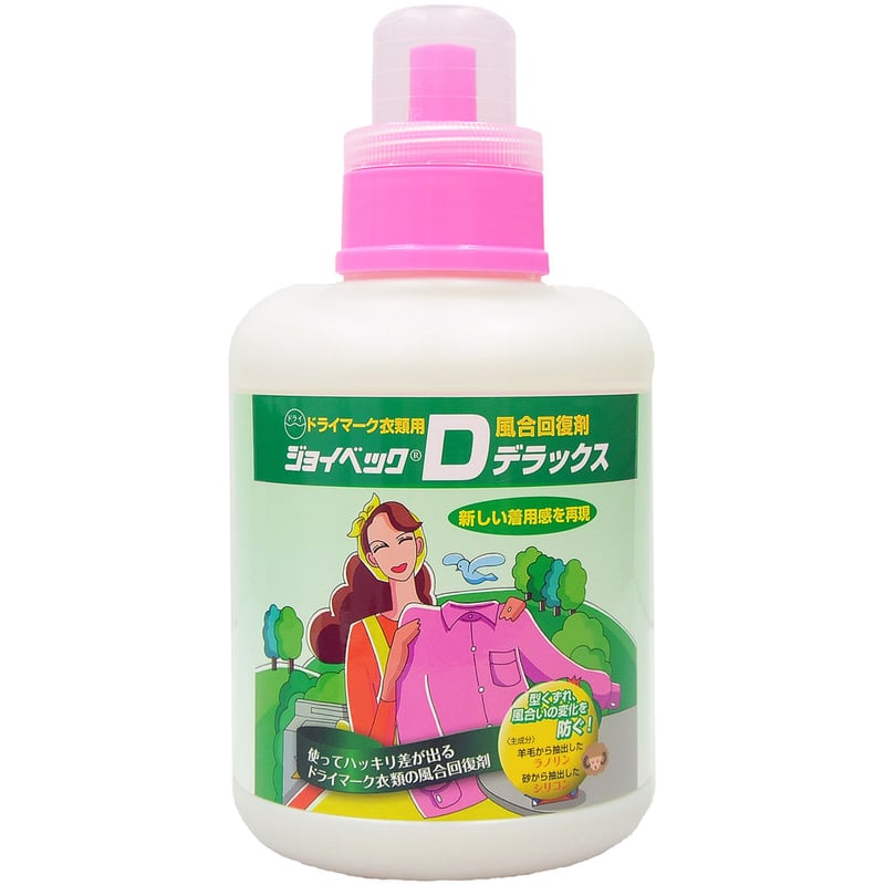 ジョイベックDデラックス 1,000g【繊維の風合回復剤】ソフトタイプ