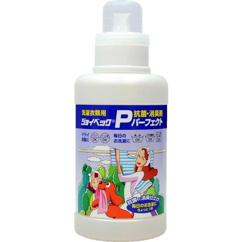 ジョイベックPパーフェクト 500g 衣類の消臭・抗菌 | ジョイベック専門店