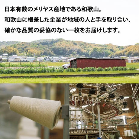 【ヘンプ素材】DUB AND PEACE HempCotton TEE(KINARI)
