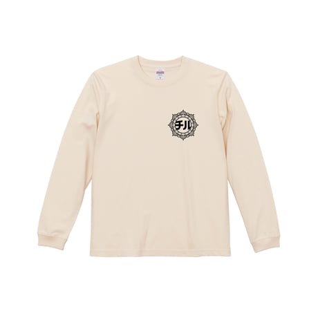 【soup curry kitchen chill】 chill LONG SLEEVE TEE (VINTAGE NATURAL)
