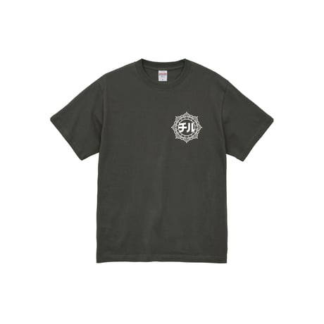 【soup curry kitchen chill】 chill TEE (HAZY BLACK)