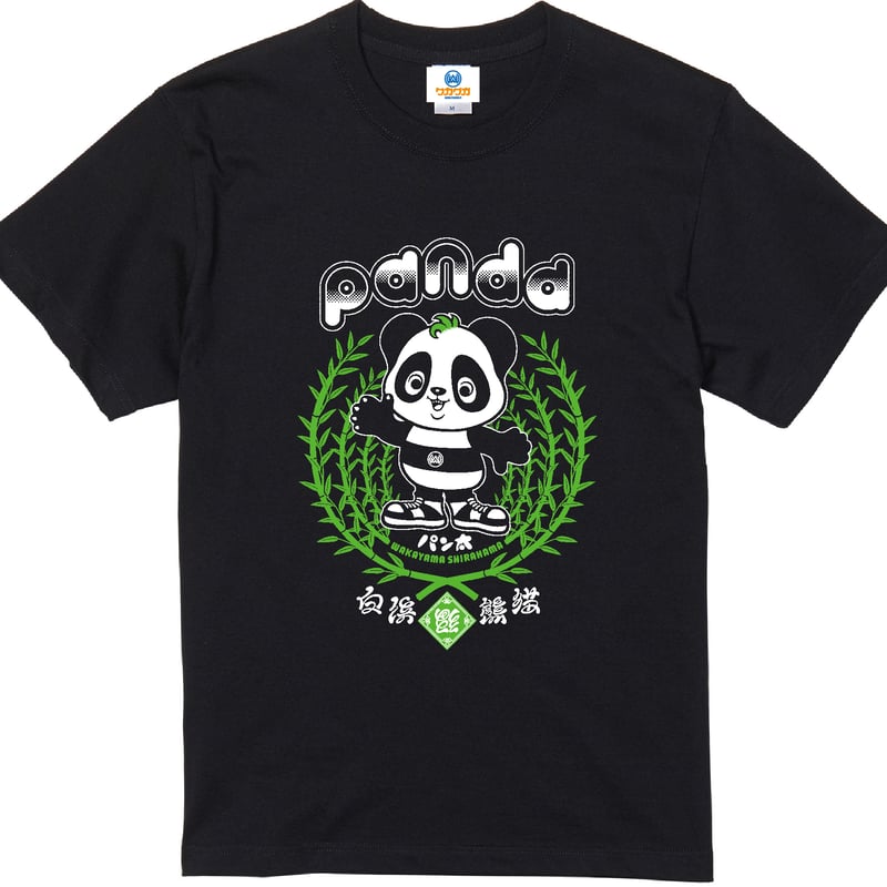 パンダ♡ 呪術廻戦ウエハース6 [6.パンダ(ノーマルカード)],バンダイ 食玩 通販