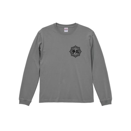 【soup curry kitchen chill】 chill LONG SLEEVE TEE (STONE GRAY)