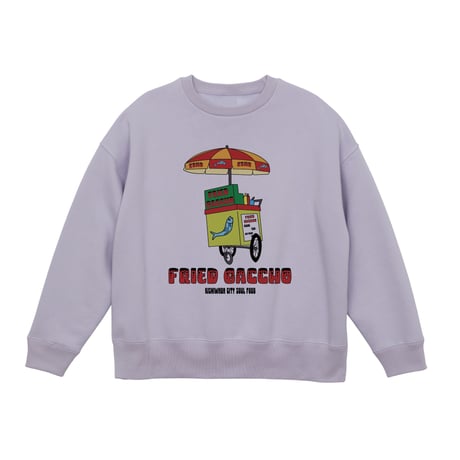 【KISHIWADA CITY】FRIED  GACCHO BIG silhouette CREWNECK SWEAT (light purple)