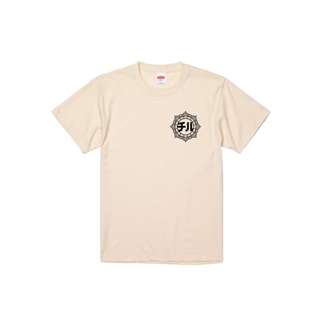 【soup curry kitchen chill】 chill TEE (NATURAL)