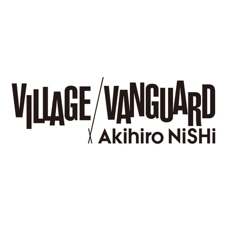 【VILLAGE VANGUARD × Akihiro NiSHi 】粉砕 Tee (WHITE）