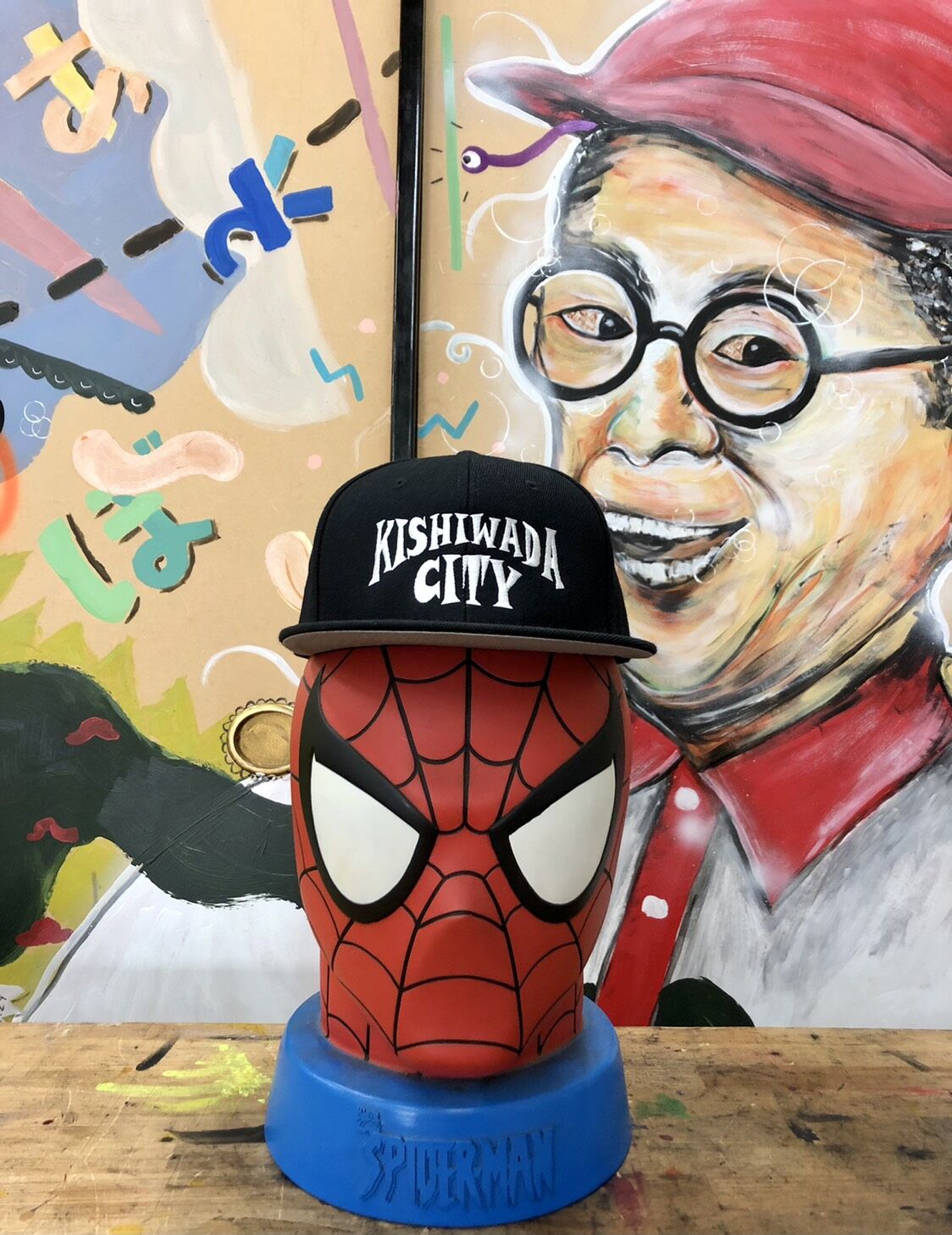 KISHIWADA CITY】 POP CITY SNAPBACK CAP (BLACK) KISHIWADA CITY】 POP CITY SNAPBACK CAP (BLACK)