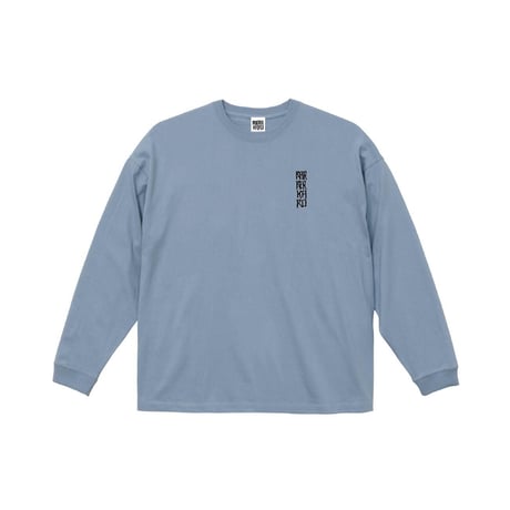 【BARBER KARO×Akihiro NiSHi】 コラボロングスリーブTシャツ(ACID BLUE) ※ビッグシルエット