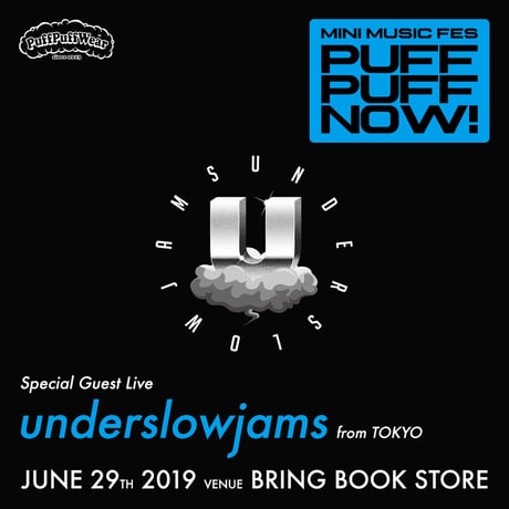 新品 underslowjams PHONETIC CODE 2LP レコード 2025年最新】underslowjamsの人気アイテム - メルカリ