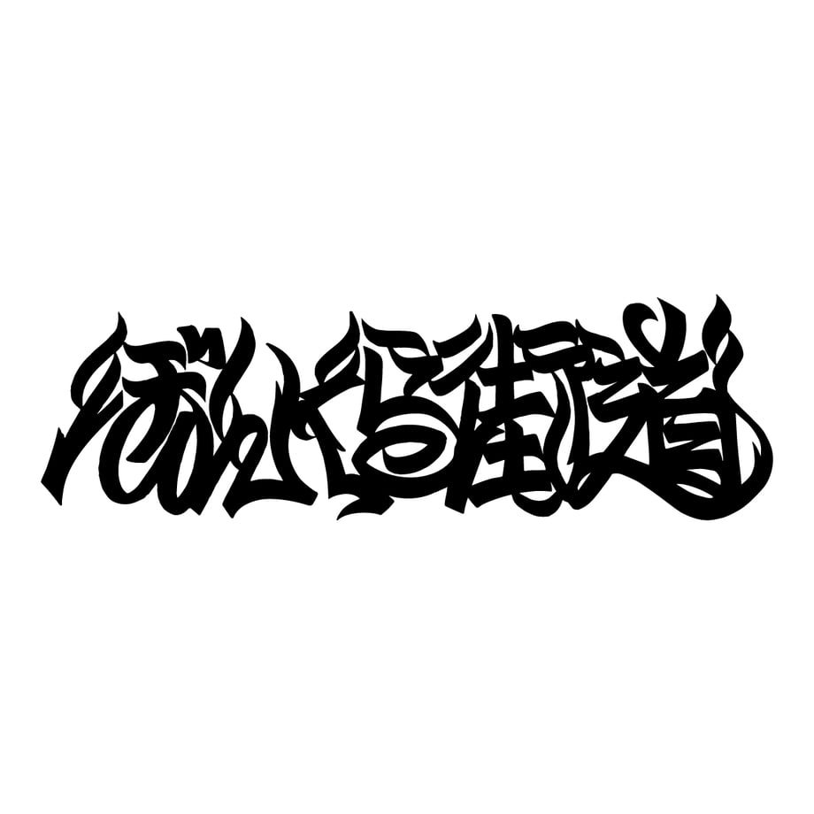 69755a01fe1d6b63cc35ab0f