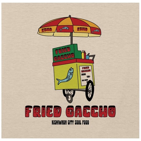 【KISHIWADA CITY】FRIED  GACCHO TEE (LIGHT BEIGE)