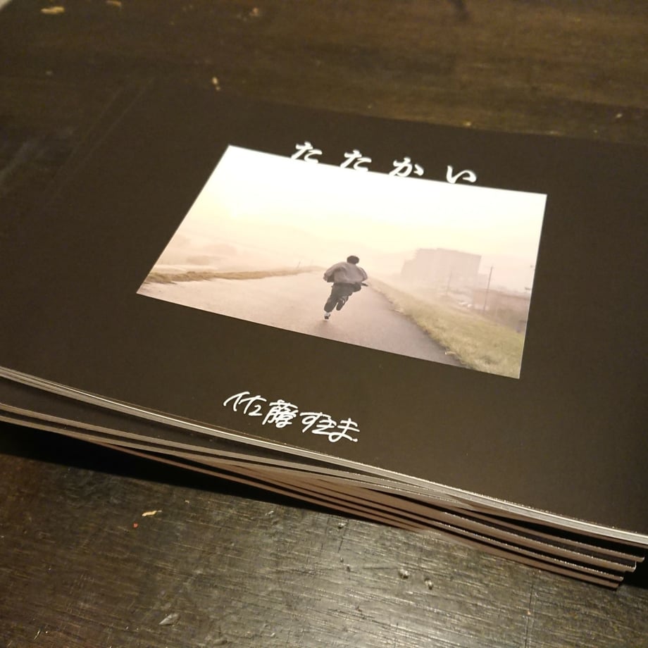 5bf346877cd361088f000210