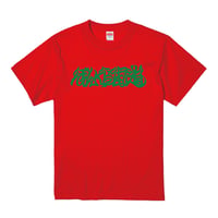 ぼんくら街道 TEE (RED)